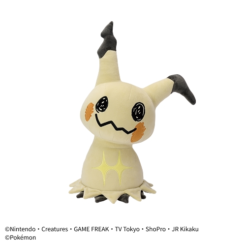 ポケットモンスター めちゃもふぐっとぬいぐるみ～ミミッキュ（こう