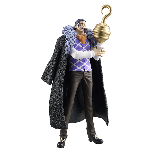 ワンピース DXF～THE GRANDLINE SERIES～EXTRA CROCODILE｜景品図鑑