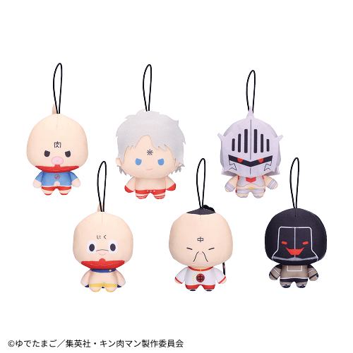 キン肉マン 完璧超人始祖編 ゴムひも付きぬいぐるみvol.1｜景品図鑑