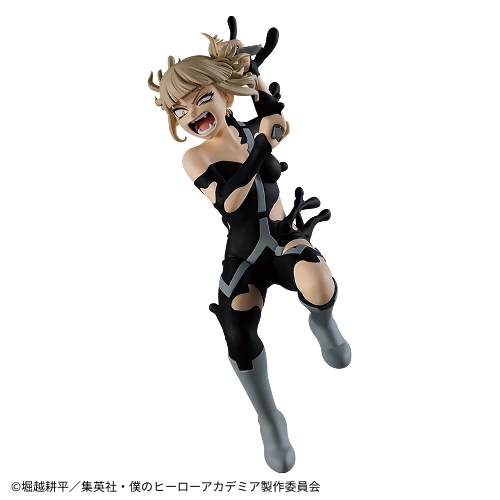 僕のヒーローアカデミア THE EVIL VILLAINS-DX-HIMIKO TOGA Ⅳ｜景品