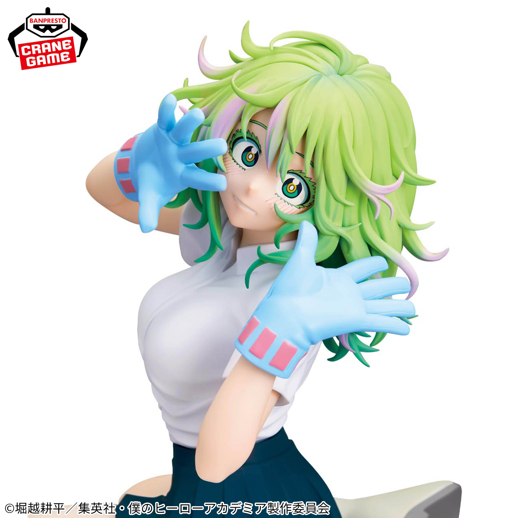 僕のヒーローアカデミア GLITTER&GLAMOURS-TORU HAGAKURE-｜商品情報