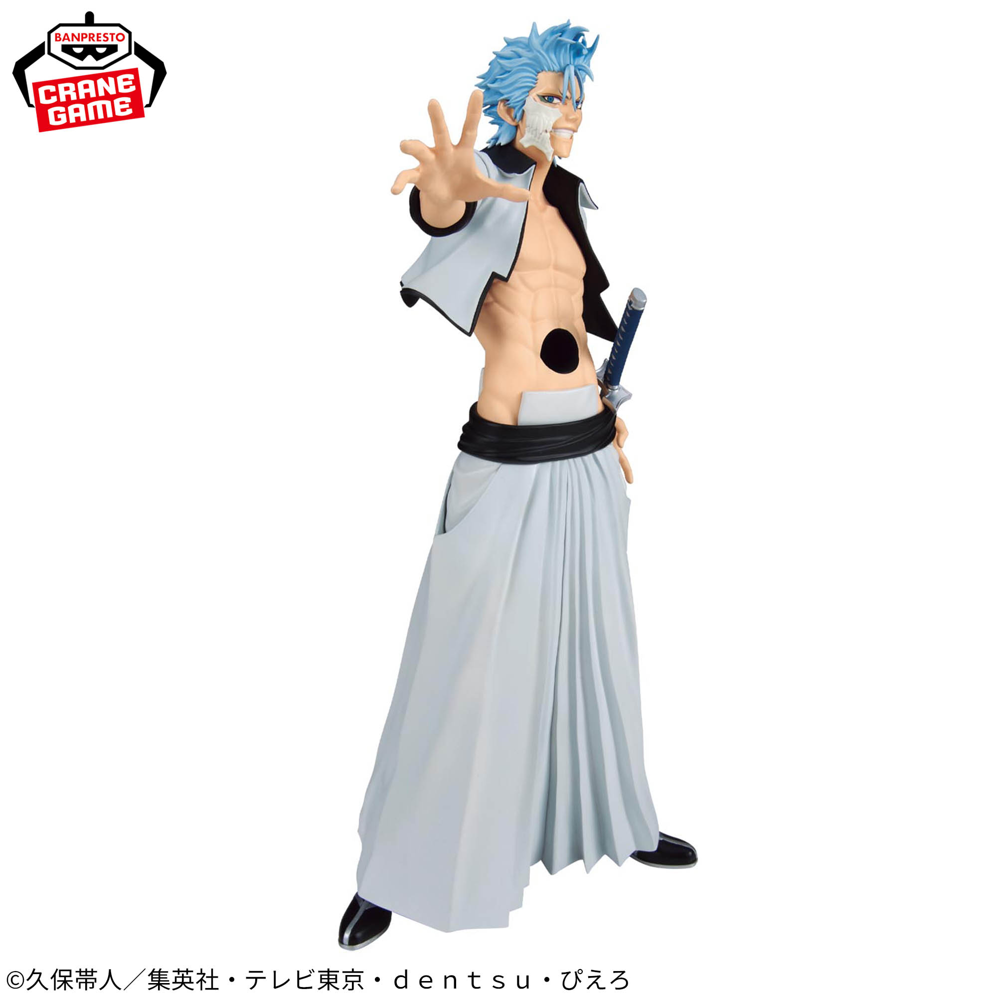 BLEACH MAXIMATIC GRIMMJOW JAEGERJAQUES｜商品情報｜バンプレストナビ