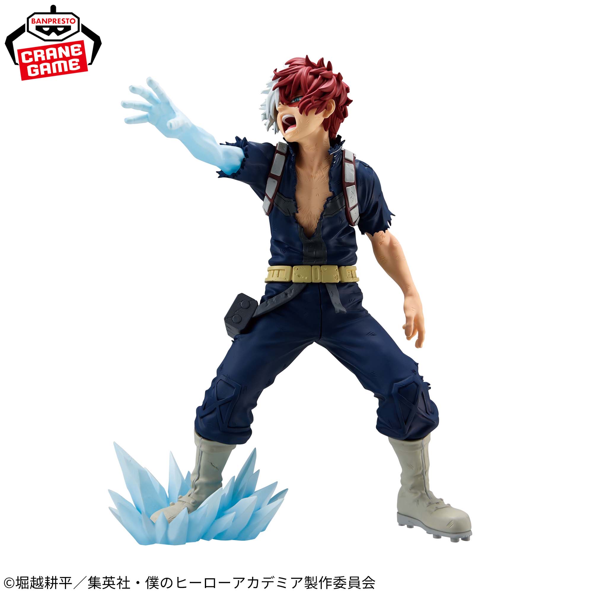 僕のヒーローアカデミア MAXIMATIC SHOTO TODOROKI Ⅱ｜商品情報