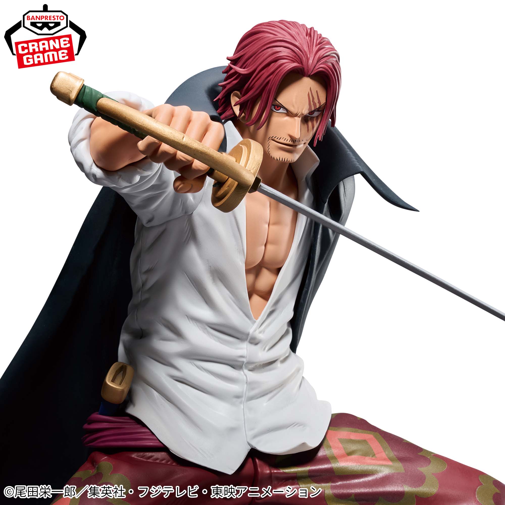 ワンピース Grandista-SHANKS-Ⅱ｜商品情報｜バンプレストナビサイト