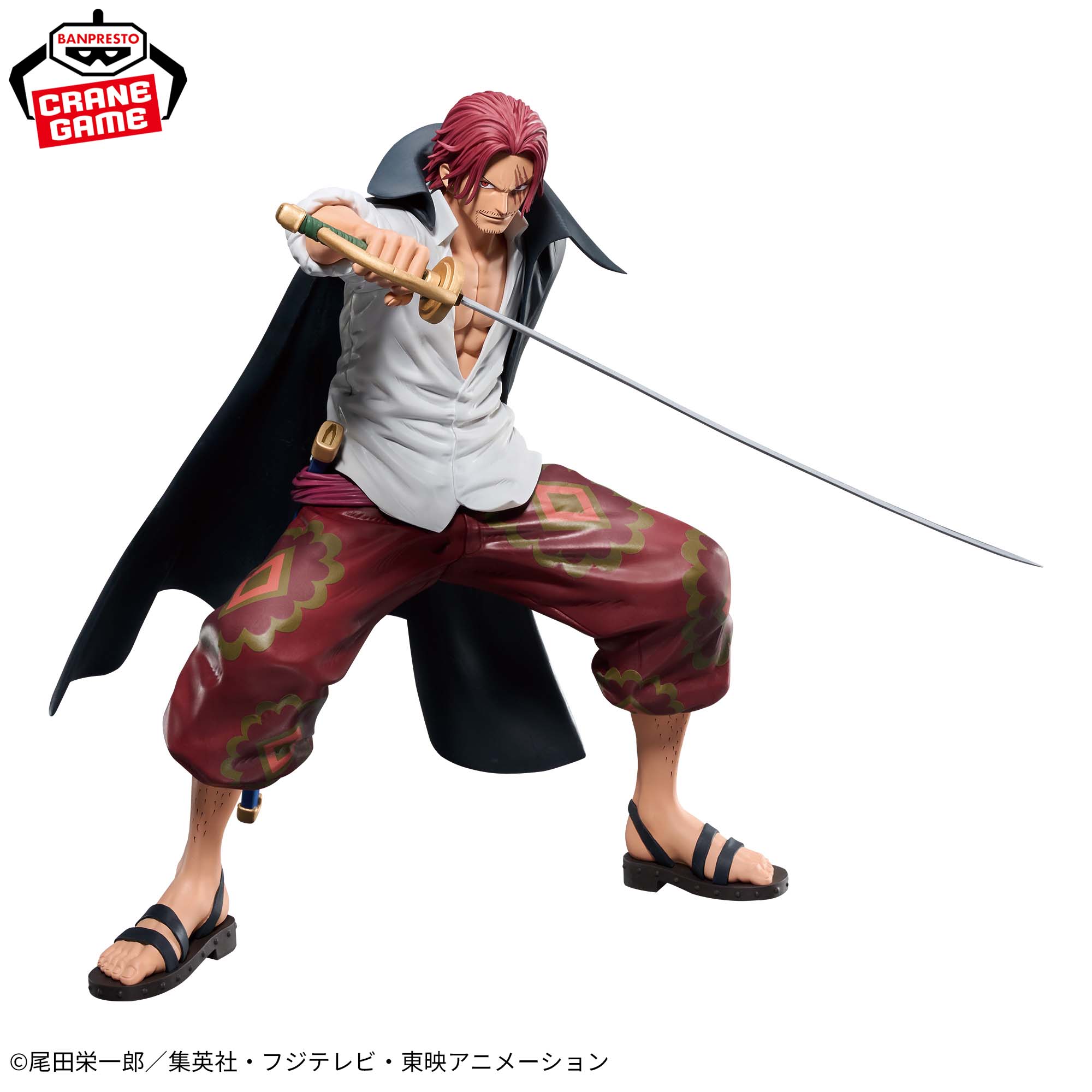 ワンピース Grandista-SHANKS-Ⅱ｜商品情報｜バンプレストナビサイト
