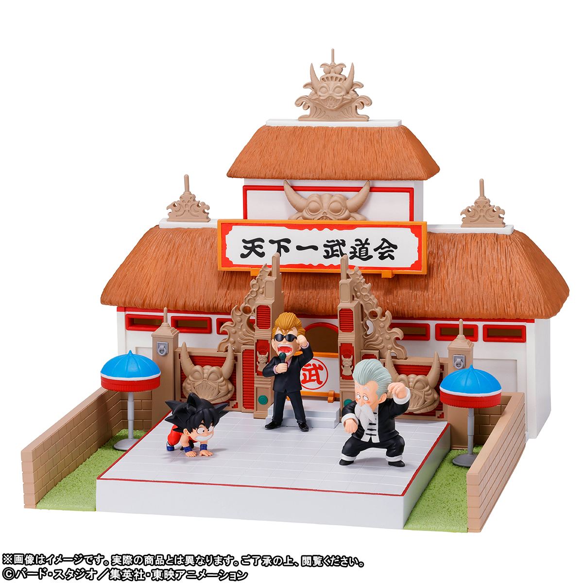 プレミアムバンダイ】ドラゴンボール ワールドコレクタブルフィギュア