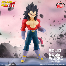 [FIG]天津飯 ドラゴンボールZ G×materia TENSHINHAN DRAGON BALL フィギュア プライズ(2662599) バンプレスト(61743724) 買取天津飯 ドラゴンボールZ G×materia TENSHINHAN フィギュア買取