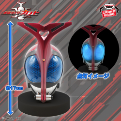 仮面ライダーガヴ BIGサイズソフビフィギュア ポッピングミver. 20個 仮面ライダーガヴ BIGサイズソフビフィギュア-ポッピングミver