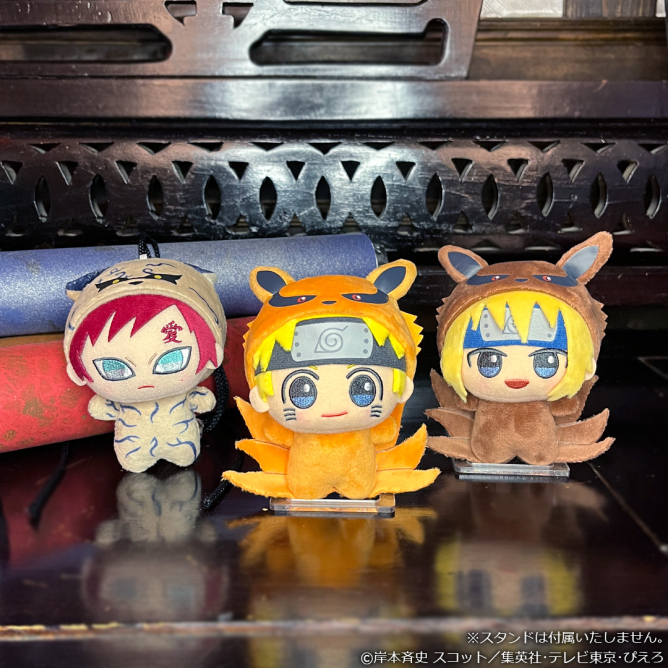 NARUTO-ナルト- 疾風伝 ちびぐるみ～きぐるみだってばよ～vol.2｜商品