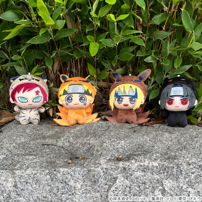 NARUTO-ナルト- 疾風伝 ちびぐるみ～きぐるみだってばよ～vol.2｜商品