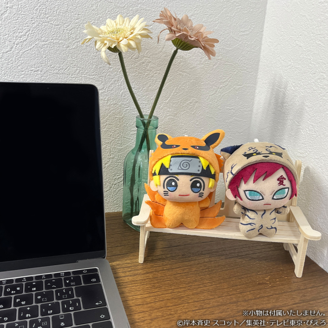 NARUTO-ナルト- 疾風伝 ちびぐるみ～きぐるみだってばよ～vol.2｜商品