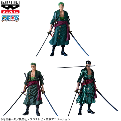 ブラックジャック東広島店 (SBJ)｜取扱商品｜バンプレストナビサイト