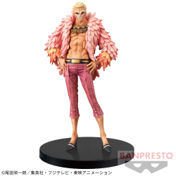 ワンピース DXF～THE GRANDLINE MEN～15TH EDITION vol.8｜商品情報