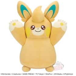 ポケットモンスター めちゃもふぐっとぬいぐるみ～パモット～｜商品