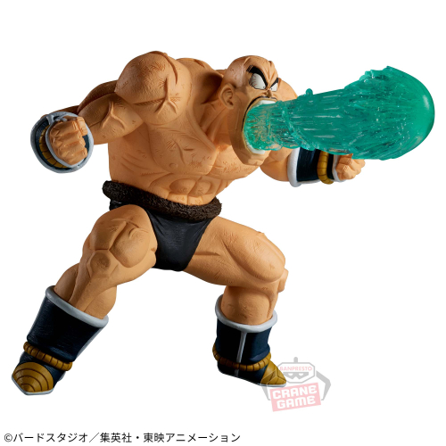 ドラゴンボールZ G×materia NAPPA｜商品情報｜バンプレストナビサイト