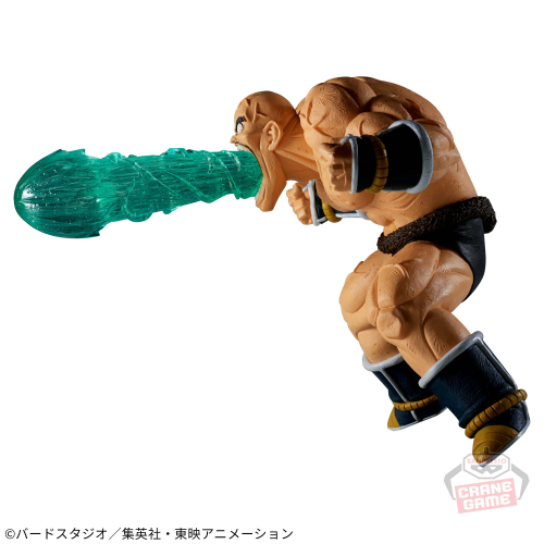 ドラゴンボールZ G×materia NAPPA｜商品情報｜バンプレストナビサイト