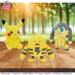 ポケットモンスター くつろぎタイム ピカチュウ＆ゲンガーフィギュア｜商品情報｜バンプレストナビサイト