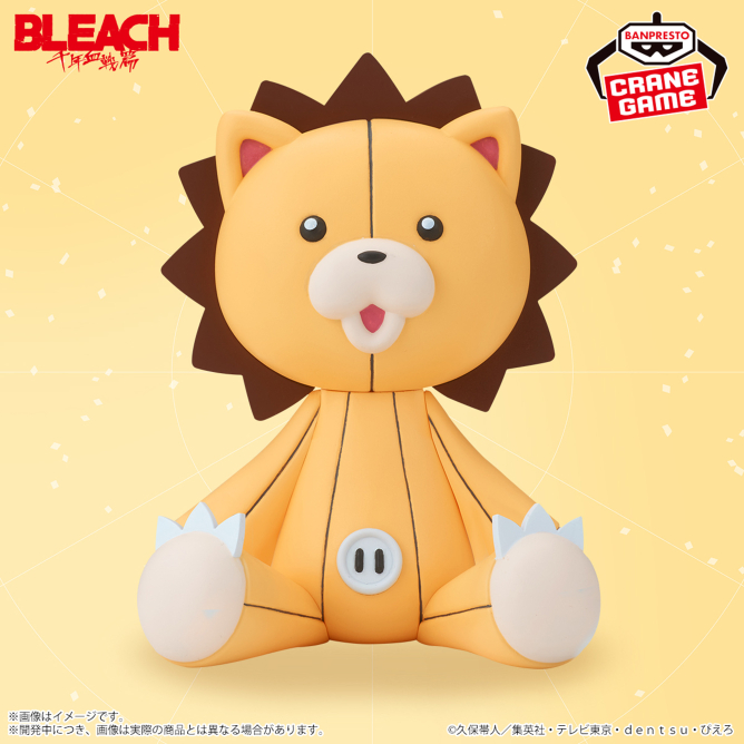 BLEACH SOFVIMATES～コン～｜商品情報｜バンプレストナビサイト