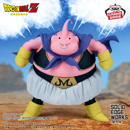 ドラゴンボールZ SOLID EDGE WORKS-THE出陣-魔人ブウ｜商品情報｜バンプレストナビサイト