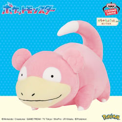 ポケットモンスター めちゃでかトランセルぬいぐるみ｜商品情報｜バンプレストナビサイト