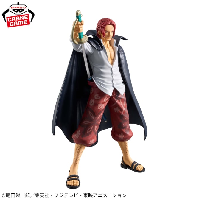 ワンピース DXF～THE GRANDLINE SERIES～EXTRA SHANKS｜商品情報｜バンプレストナビサイト