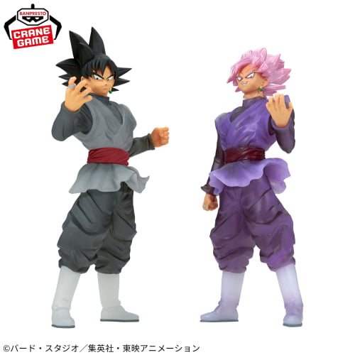 ドラゴンボール超 CLEARISE ゴクウブラック＆超サイヤ人ロゼゴクウブラック｜商品情報｜バンプレストナビサイト