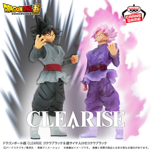 ドラゴンボール超 CLEARISE ゴクウブラック＆超サイヤ人ロゼゴクウブラック｜商品情報｜バンプレストナビサイト