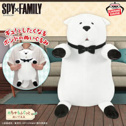 SPY×FAMILY めちゃでかぬいぐるみ～キメラさん～｜商品情報｜バンプレストナビサイト