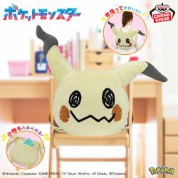 ポケットモンスター めちゃでかピカチュウぬいぐるみクッション｜商品情報｜バンプレストナビサイト