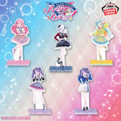 アイカツ！ ちびぐるみ～ソレイユ＆トライスター～｜商品情報｜バンプレストナビサイト