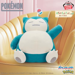 ポケットモンスター ぐらぶらりんぬいぐるみ～プリン・パッチール・チラーミィ・キテルグマ～｜商品情報｜バンプレストナビサイト