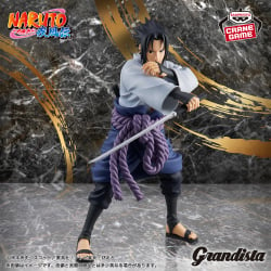 NARUTO-ナルト- 疾風伝 VIBRATION STARS-GĀRA-Ⅱ｜商品情報｜バンプレストナビサイト