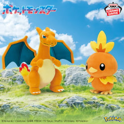 ポケットモンスター でっかいぬいぐるみ～ヤドン・コイキング・ヌオー～｜商品情報｜バンプレストナビサイト