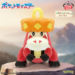 ポケットモンスター もふぐっと つれてってぬいぐるみ～ニャオハ・クワッス～｜商品情報｜バンプレストナビサイト