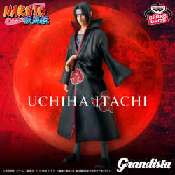 NARUTO-ナルト- 疾風伝 Grandista-UCHIHA ITACHI-｜商品情報｜バンプレストナビサイト