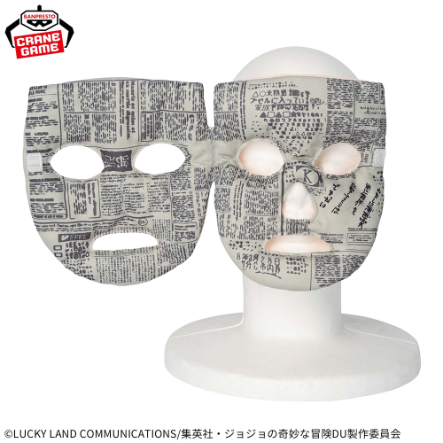 ジョジョの奇妙な冒険 ダイヤモンドは砕けない ヘブンズ・ドアー 広瀬