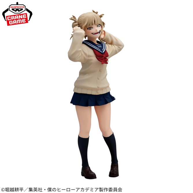 僕のヒーローアカデミア GLITTER&GLAMOURS-HIMIKO TOGA-Ⅱ｜商品情報