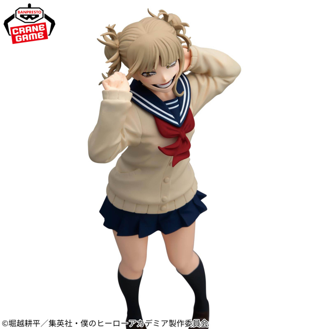 僕のヒーローアカデミア GLITTER&GLAMOURS-HIMIKO TOGA-Ⅱ｜商品情報