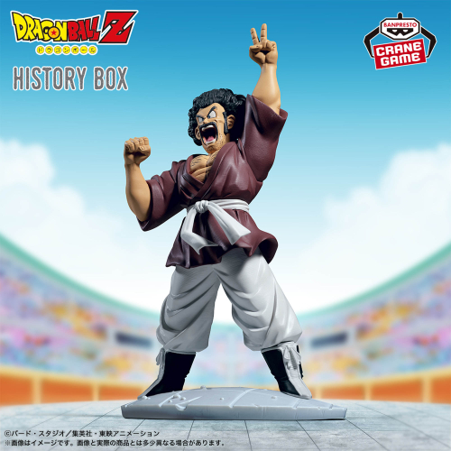 ドラゴンボールZ History Box ミスター・サタン｜商品情報