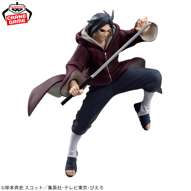 NARUTO バイブレーションスターズ　イタチ　カカシ NARUTO-ナルト- 疾風伝 VIBRATION STARS-UCHIHA ITACHI-Ⅲ｜商品情報