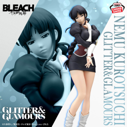 BLEACH GLITTER&GLAMOURS-TIER HARRIBEL-｜商品情報｜バンプレストナビ