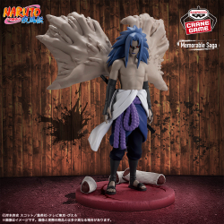 NARUTO-ナルト- シリーズ｜作品タイトル｜バンプレストナビサイト
