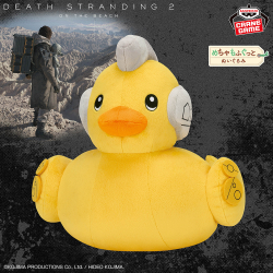 DEATH STRANDING 2: ON THE BEACH めちゃもふぐっとぬいぐるみ～配送