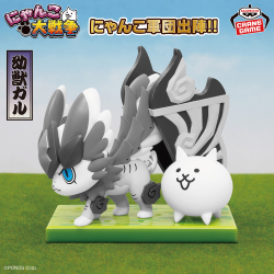 にゃんこ大戦争　フィギュア　8体 ☆フィギュア☆にゃんこ大戦争スイングSpecial 2 ガチャ ネコ