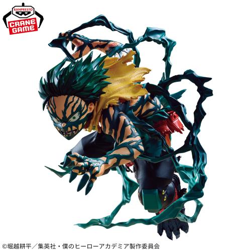 僕のヒーローアカデミア THE AMAZING HEROES-DX-IZUKU MIDORIYA