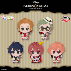 ツイステッドワンダーランド ちびぐるみ おめかしバースデー トレイ 11点セット ディズニー ツイステッドワンダーランド チビちびぐるみ