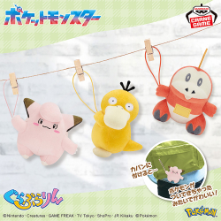 ポケットモンスター めちゃもふぐっとぬいぐるみ～ミミッキュ