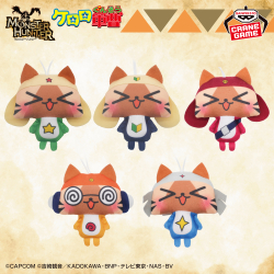 モンスターハンター×ケロロ軍曹 ぬいぐるみちゃーむvol.2｜商品情報