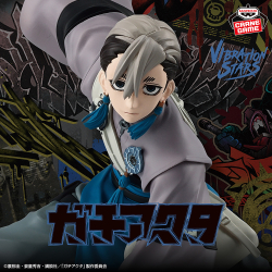 ガチアクタ スタンド付きアクリルプレート｜商品情報｜バンプレスト