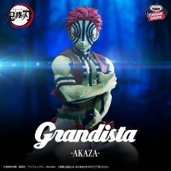 アニメ「鬼滅の刃」 Grandista-AKAZA-｜商品情報｜バンプレストナビサイト